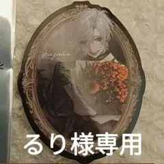 るり様専用　葛葉ステッカー