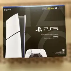 オ*ブ様 Sony PlayStation 5 デジタル・エディション 本体 - メルカリ