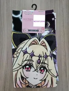 アルカナ・シャドウ フェイスタオル しまむら