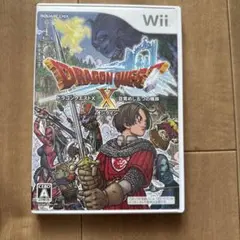 ドラゴンクエストX 目覚めし五つの種族
