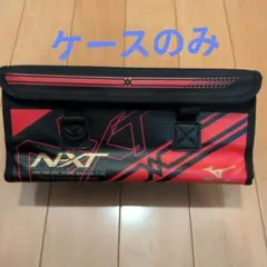 絵の具セット　ケースのみ