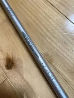 Item thumbnail for item 9481db4f-8f3f-47cf-97e3-bd3717d60dc2