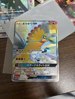 2026年最新】ホウオウGX GXウルトラシャイニー ポケカの人気アイテム