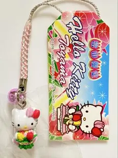 ★ご当地キティ 富山限定 チューリップバージョン 根付け★