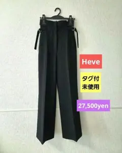 heve ヘイヴガウチョパンツ オリーブ 36サイズ - メルカリ