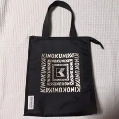 【新品未使用】オトナミューズ 雑誌付録 紀ノ国屋保冷機能つきジップつき バッグ