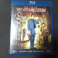 ナイト ミュージアム DVD
