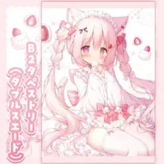 桃豆こまもち いちごホワイトチョコちゃん タペストリー 桃豆こまもち いちごホワイトチョコちゃん タペストリー 桃豆