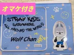 StrayKids SKZOOカフェ ウルフチャン アクリルスタンド　オマケ付き