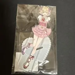 プリチャン まるくじ スイートピンク アクリルスタンド 大吉 金森まりあ プリチャン まるくじ スイートピンク アクリルスタンド 大吉 金森