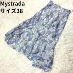 Mystrada マイストラーダ 花柄 フラワープリント スカート 38 Mのサムネイル
