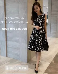 2026年最新】M-premier BLACK レディース ノースリーブひざ丈