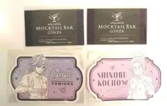 ウエルカムカード　ステッカー 　モクテルバー ロトくじ 第二弾　しのぶ 義勇