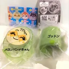 メロンパンナちゃん ライトブレス3　おっきなエアーフレンズゴットン