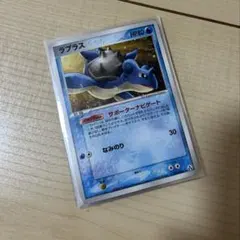 PSA9 鑑定品 カスミのラプラス ● e ポケモンカード★VS 057/141 カスミのラプラス ○ ポケモンカード☆VS 057/141 1ED - メルカリ