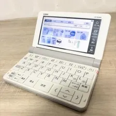 CASIO EX-word XD-SR4800WE ホワイト 高校生モデル