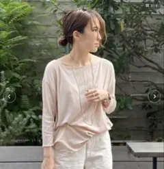 ETRÉ TOKYO メロウリブ長袖カットソー