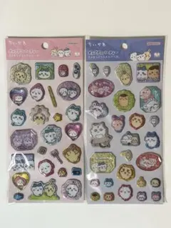 【正規品】 ちいかわ ポップデコパーティー ラメきらクリスタルシール