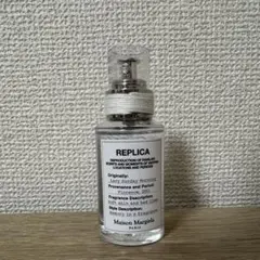 Maison Margiela レイジーサンデーモーニング 30ml