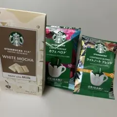 スターバックス VIA 抹茶・ホワイトモカ 2箱セット - メルカリ