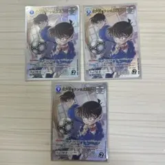 コナンカード 江戸川コナン＆工藤新一 MR 3枚セット - メルカリ