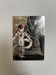 2026年最新】フリーザ パラレル エナジーマーカーの人気アイテム