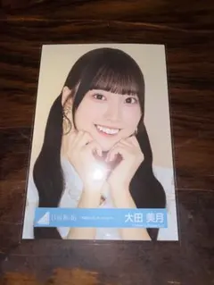 日向坂46｜生写真｜大田美月｜五期生LIVEキービジュアル｜ヨリ - メルカリ