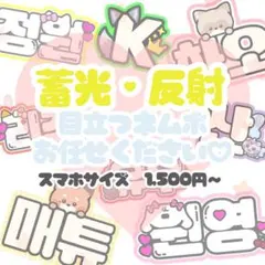 Item thumbnail for item 90dd35db-c211-460f-8e1b-3e91954e262f