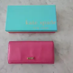 ケイトスペード♠️ニューヨークの長財布