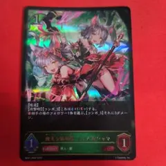 2026年最新】優美な猫姉妹の人気アイテム - メルカリ