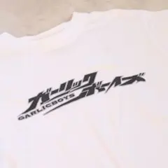 メルカリ
