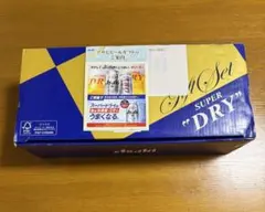 アサヒスーパードライ 缶ビールセット AS-5N 21本のサムネイル