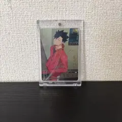 ハイキュー バボカ 黒男鉄朗 秘 サイン HV-P01-020 - メルカリ