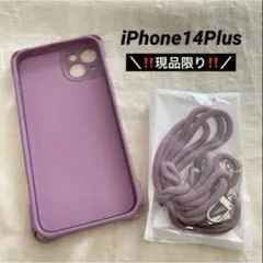 iPhone14Plus ストラップ ケース ラベンダー ショルダー