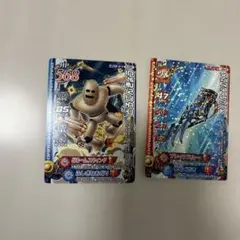 Item thumbnail for item 1e0d915f-de76-48da-8e0d-bd6d5d738d81