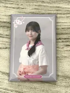 2025年最新】櫻坂46マグネットの人気アイテム - メルカリ