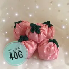 苺 みたいな お手玉 ピンク ハンドメイド 40ｇ 5個セット