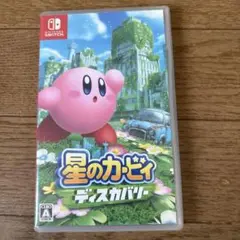 星のカービィディスカバリー