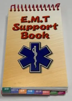 E.M.T Support Book A6サイズ