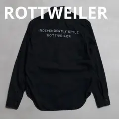 ロットワイラー ROTTWEILER 黒 ブラック シャツ 長袖 美品 良好