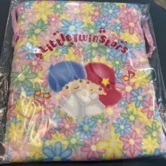 サンリオ　リトルツインスターズ シークレットミニ巾着　５０周年記念　キキララ
