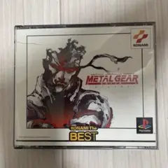 METAL GEAR SOLID INTEGRAL 3ディスクセット