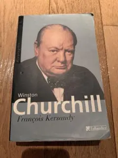 Winston Churchill François Kersaudy