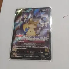 ミミッキュv csr