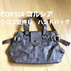 2025年最新】corsia バッグの人気アイテム - メルカリ