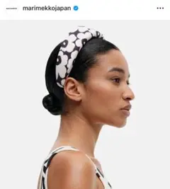 2025年最新】marimekko ヘアバンド・カチューシャの人気アイテム