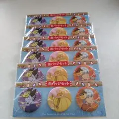 吸血鬼すぐ死ぬ　ドラルク　ジョン　ロナルド 缶バッジ （3点入り）　６点セット