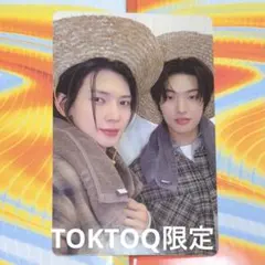 ATEEZ ヨサン ミンギ TOKTOQ CD購入特典トレカ ユニット