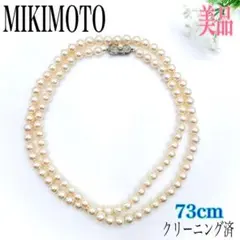 2025年最新】MIKIMOTO ピンバッチの人気アイテム - メルカリ