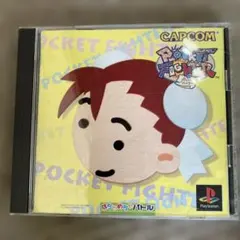 POCKET FIGHTER PS1 ソフトポケットファイター